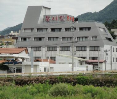 Hoshikawakan