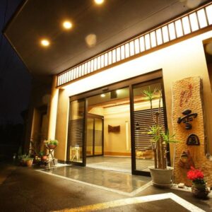 Hot spring inn Snow country(yukiguni)