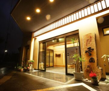 Hot spring inn Snow country(yukiguni)