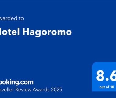 Blue Booking.com award plaque showing 8.6 score for Hotel Hagoromo in Shizuoka, Chūbu, Japan