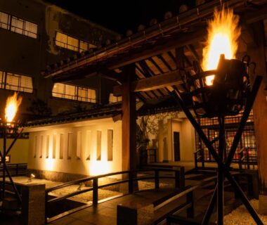 Hotel Hoho “A hotel overlooking the Echigo Plain and the Yahiko mountain range” formerly Hotel Oohashi Yakata-no-Yu