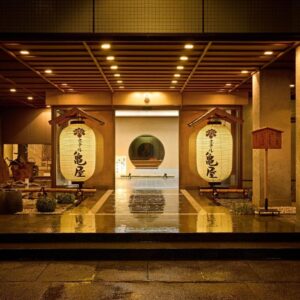 Hotel Kameya