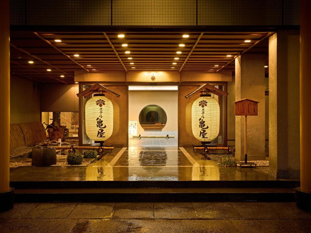 Hotel-Kameya Hotel Kameya