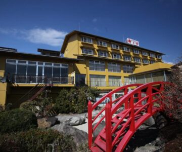 Hotel Kaminoyu Onsen