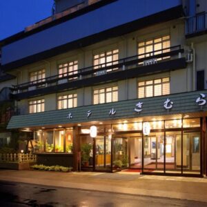 Hotel Kimura