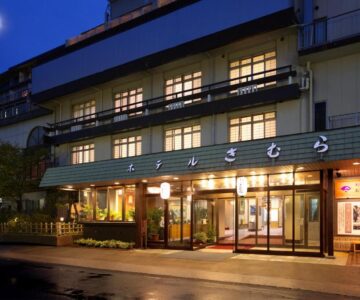 Hotel Kimura