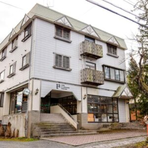 Hotel La Montagne Furuhata