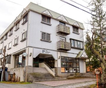 Hotel La Montagne Furuhata