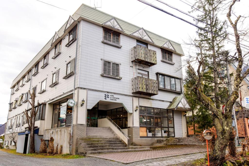 Hotel-La-Montagne-Furuhata Hotel La Montagne Furuhata