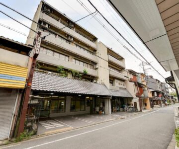 Hotel Oumiya
