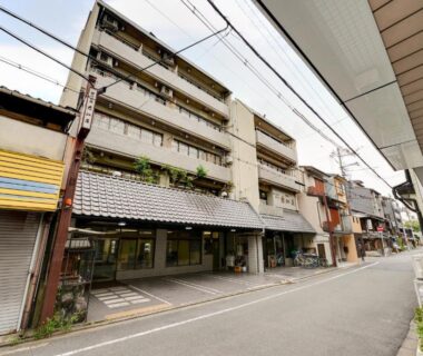Hotel Oumiya