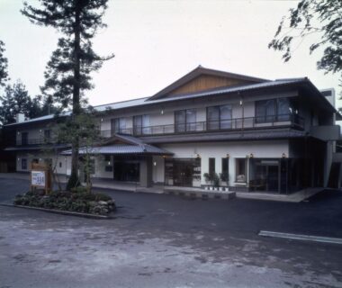 Hotel Seikoen