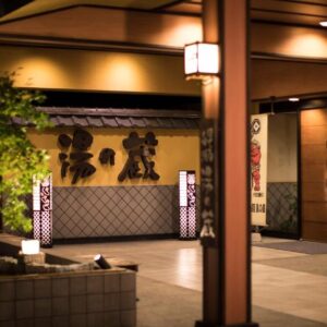 Hotel Shirakawa Yunokura