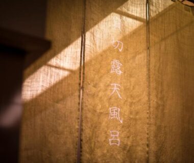 Noren curtain marking entrance to onsen bath at Hotel Shirakawa Yunokura in Tochigi