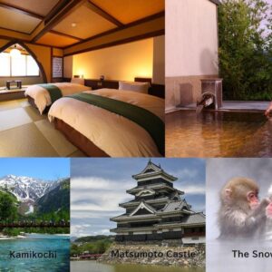 Hotel Tamanoyu