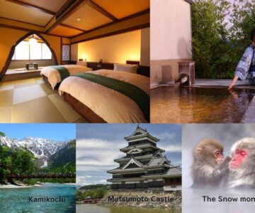 Hotel Tamanoyu