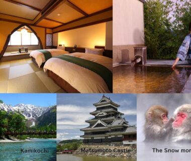Hotel Tamanoyu