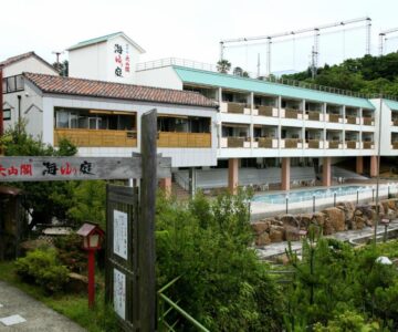 Hotel Tenzankaku Kaiyutei