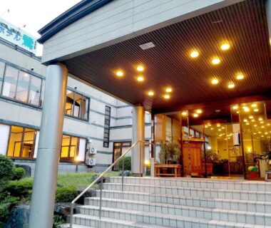 Hotel Uguisu