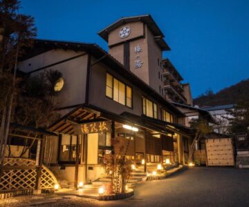 Hotel Umenoyu