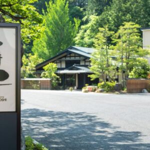 Hotel&Glamp YAMABOSHI