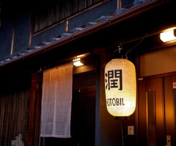 Hotobil B&B 潤 An inn that enjoys breakfast