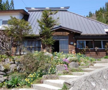 Ichinokurasou