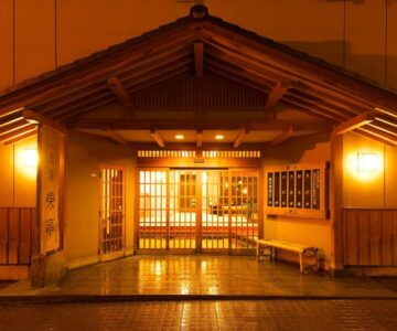 Ichinoyu Katei