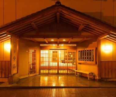 Ichinoyu Katei