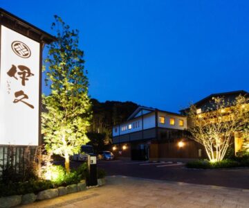 Ikyu Reopening on April 1 ,2026