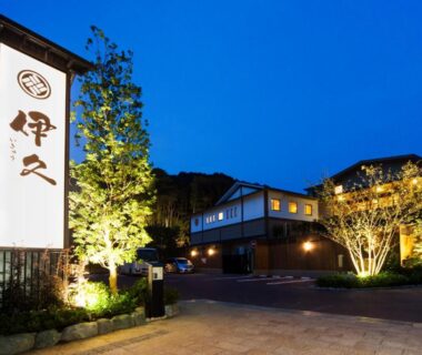 Night entrance with illuminated signboard and garden lighting at Ikyu reopening in Mie, Kansai