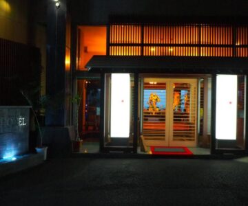 Inatori Akao Hotel