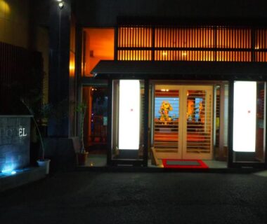 Inatori Akao Hotel