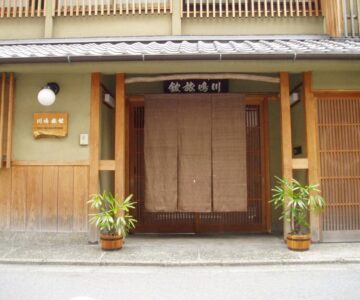 Inn Kawashima