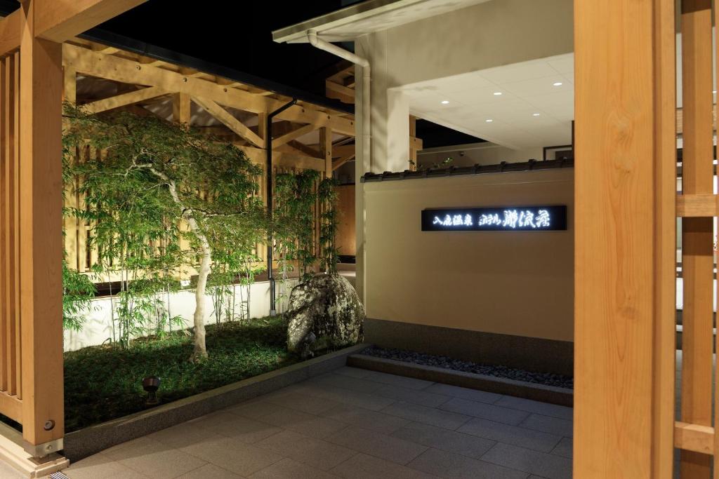 Iruka-Onsen-Hotel-Seiryuusou Iruka Onsen Hotel Seiryuusou
