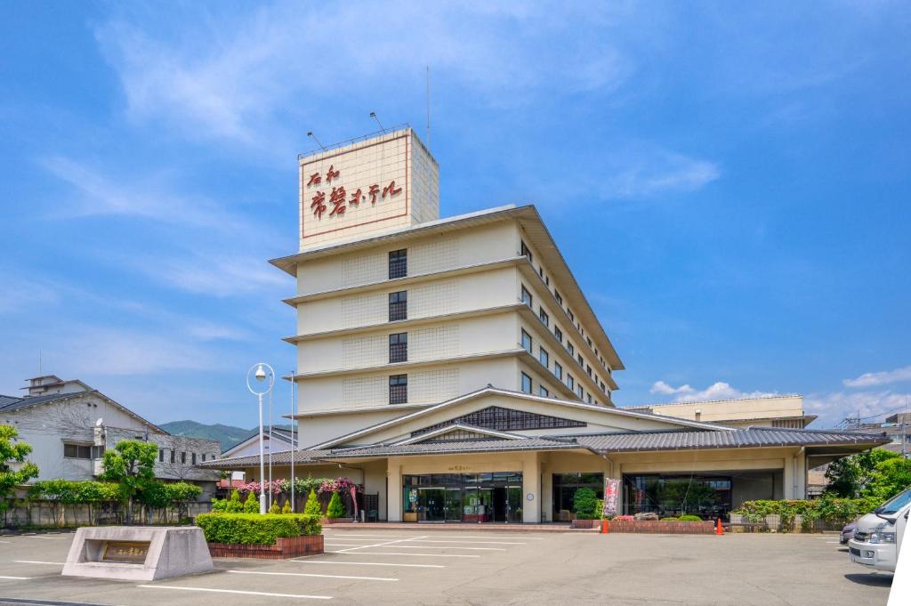 Isawa-Tokiwa-Hotel Isawa Tokiwa Hotel
