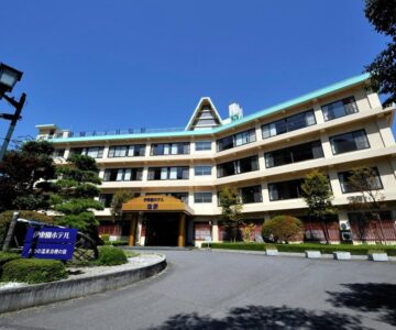 Itoen Hotel Shiobara