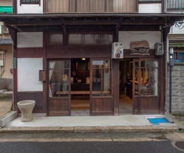 Itsumoya