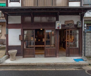 Itsumoya