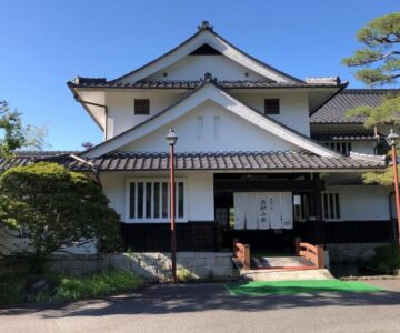 Iwamura Sanso