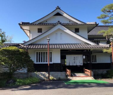 Iwamura Sanso