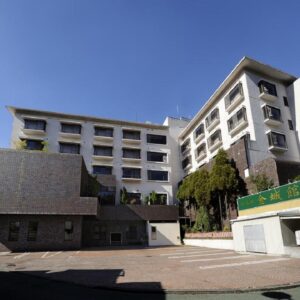 Izu Nagaoka Kinjokan