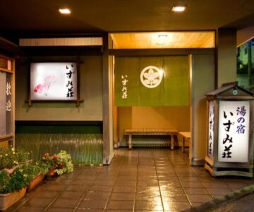 Izumi-so