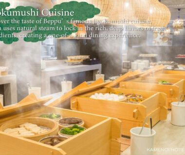 Wooden steaming boxes with rising steam in hotel kitchen at KAMENOI HOTEL Beppu, Ōita