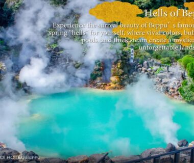 Steaming turquoise hot spring pool at KAMENOI HOTEL Beppu in Oita, Kyushu