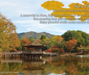 Pond with wooden pavilion and autumn foliage near KAMENOI HOTEL Nara, Kansai