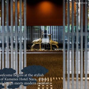 KAMENOI HOTEL Nara