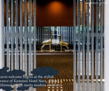 KAMENOI HOTEL Nara