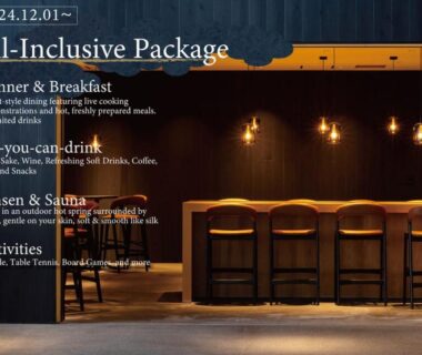 Wooden bar counter and stools with warm lighting and all-inclusive package signage at KAMENOI HOTEL Nikko Yunishigawa, Tochigi