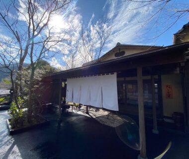 Kaiseki Ryokan Ashikari